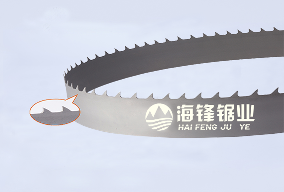 酉阳MTCUT精密磨齿型