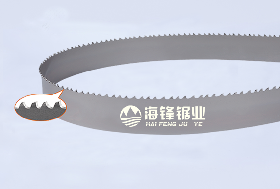 酉阳PROCUT-AA抗拉齿型